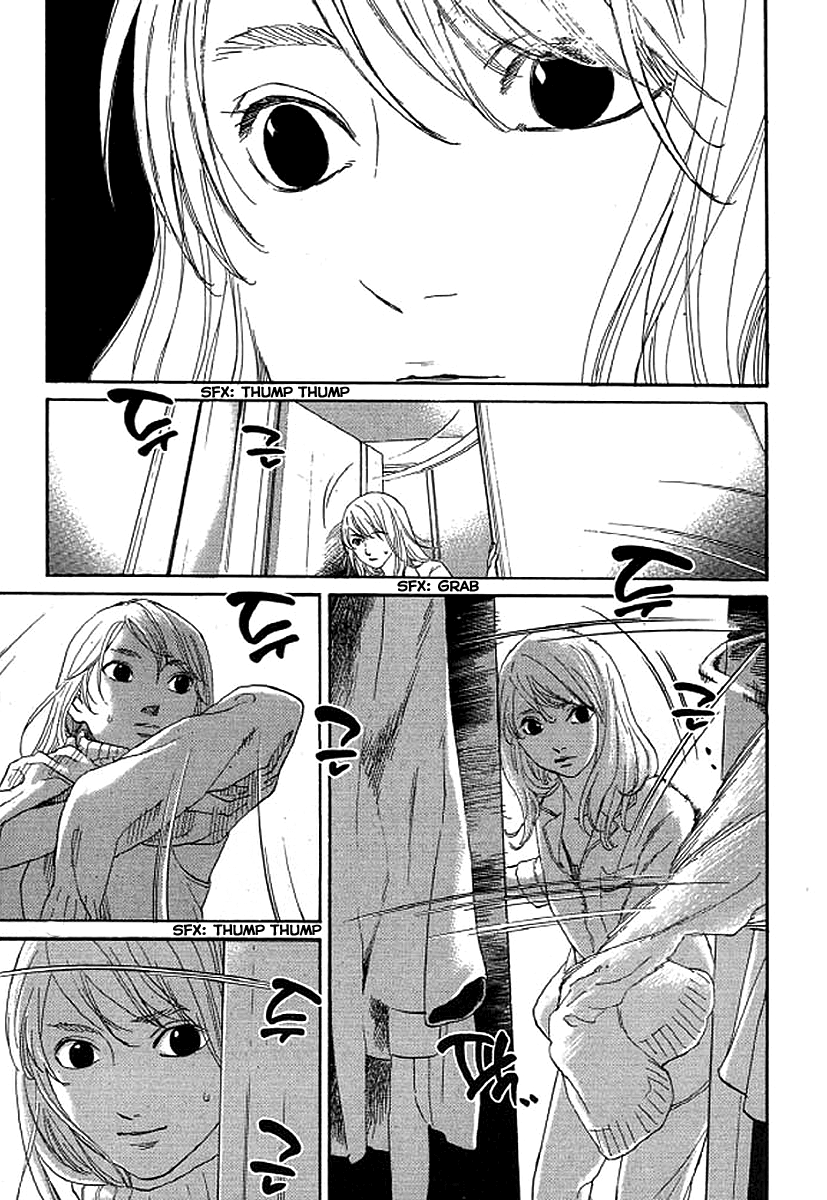 Shima Shima (YAMAZAKI Sayaka) Chapter 43 12